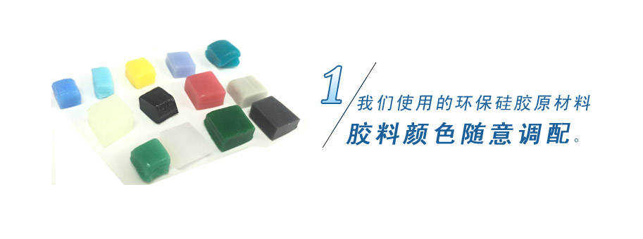 我們使用的原材料天然無(wú)害，無(wú)毒無(wú)味無(wú)腐蝕性、環(huán)保！