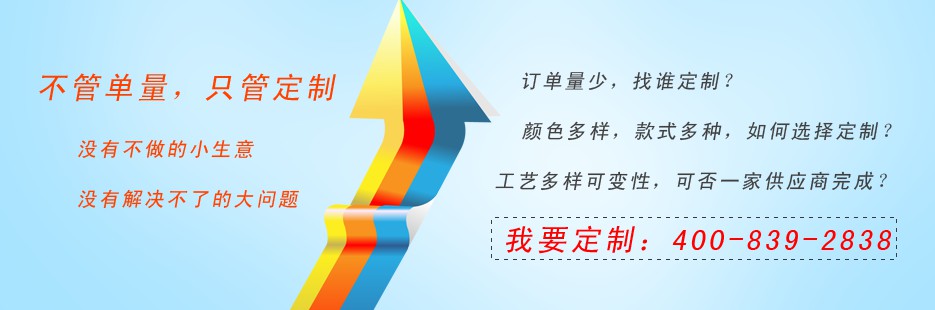 挖掘機(jī)硅膠按鍵打樣