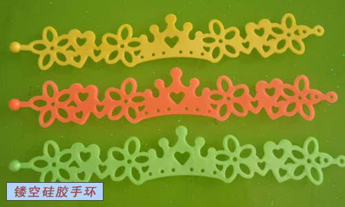 鏤空硅膠手環(huán)系列