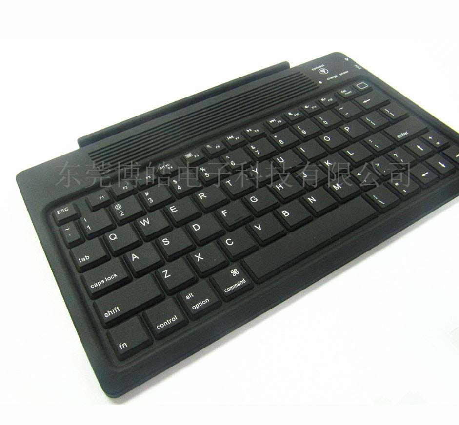 藍(lán)牙硅膠鍵盤