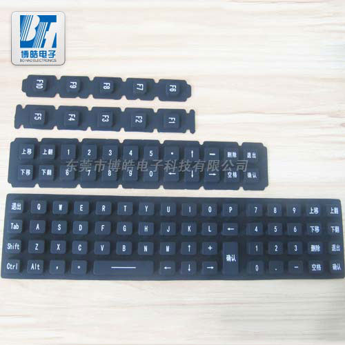 重型機(jī)械設(shè)備硅膠按鍵