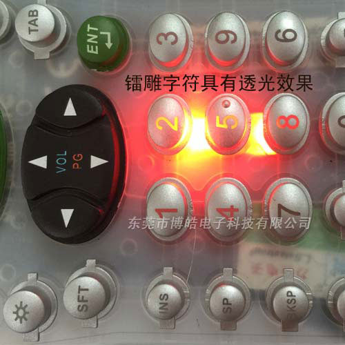 噴涂鐳雕P+R按鍵