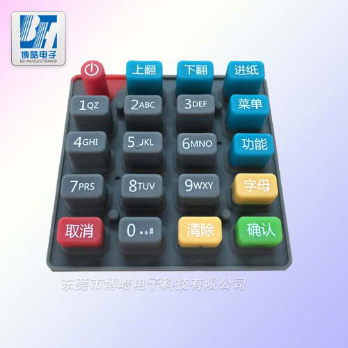 打印機(jī)鍵盤(pán)硅膠按鍵