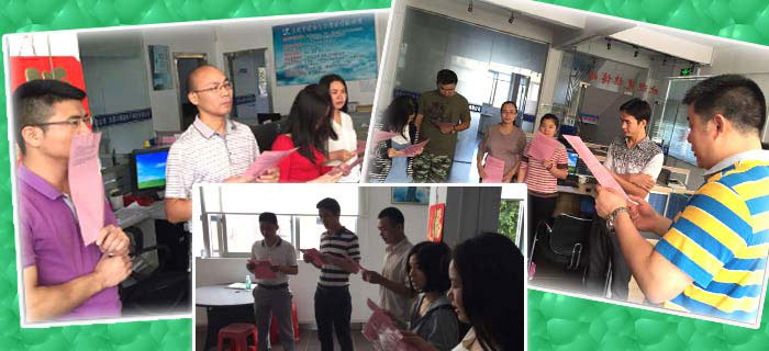 博皓硅膠制品廠