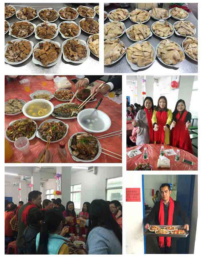 博皓電子元宵晚會