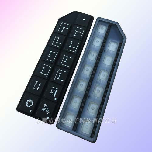 起重機(jī)控制器按鍵