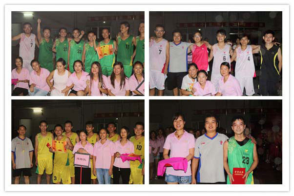 博皓電子頒獎(jiǎng)