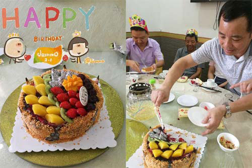 博皓硅膠制品廠生日會(huì)