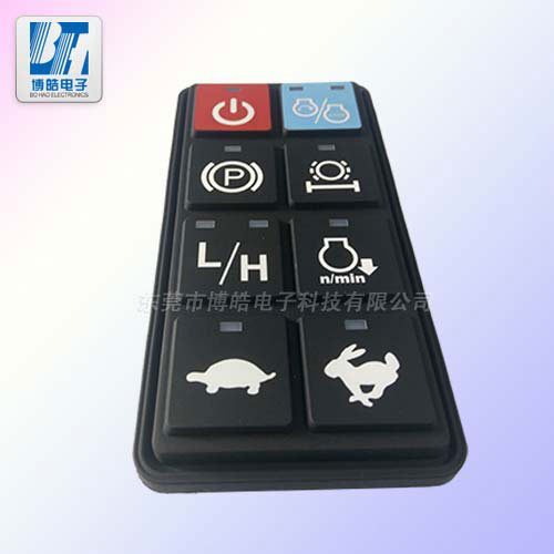 廠家加工生產(chǎn)重型機械設(shè)備控制硅膠按鍵|硅膠按鍵代加工廠商