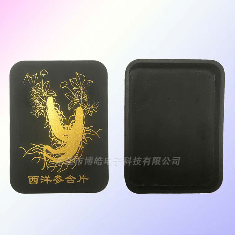 定制西叁含片硅膠禮品盒| 高端養(yǎng)生品硅膠禮品盒 