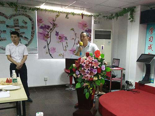 六項精進分享會