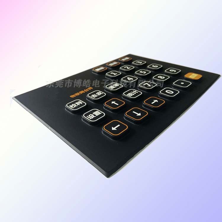 定制物聯(lián)網(wǎng)臺(tái)秤按鍵|噴PU油防水臺(tái)秤硅膠按鍵