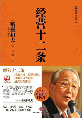 博皓電子學(xué)習(xí)會(huì)