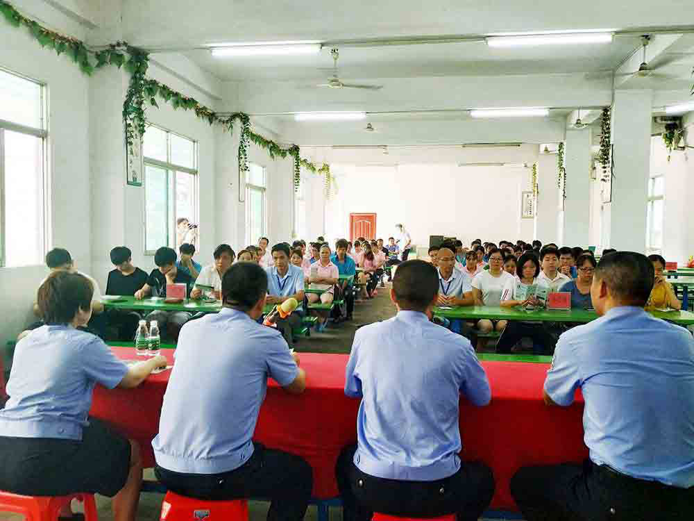 博皓電子宣傳禁毒活動(dòng)