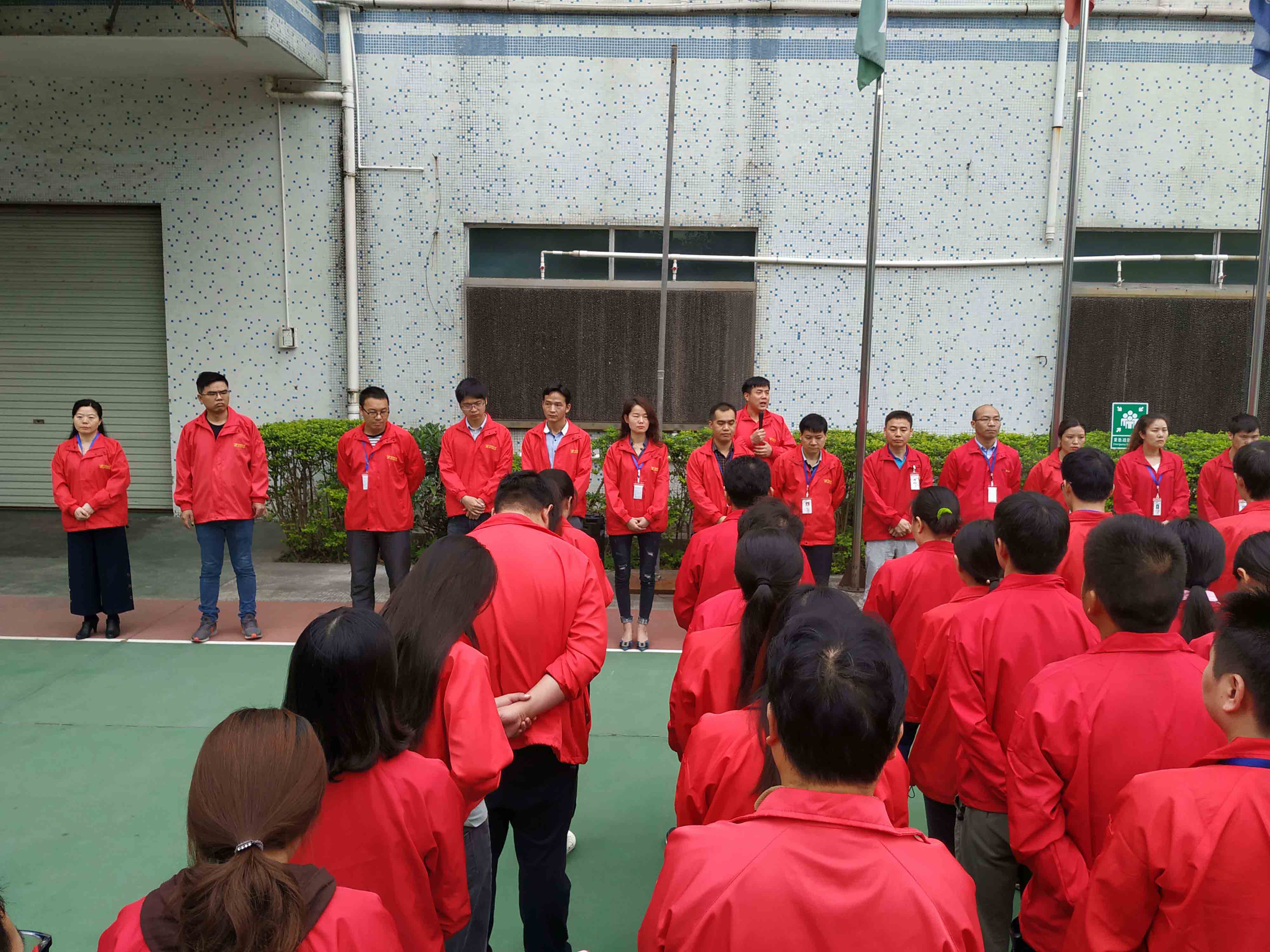 博皓經(jīng)營(yíng)目標(biāo)