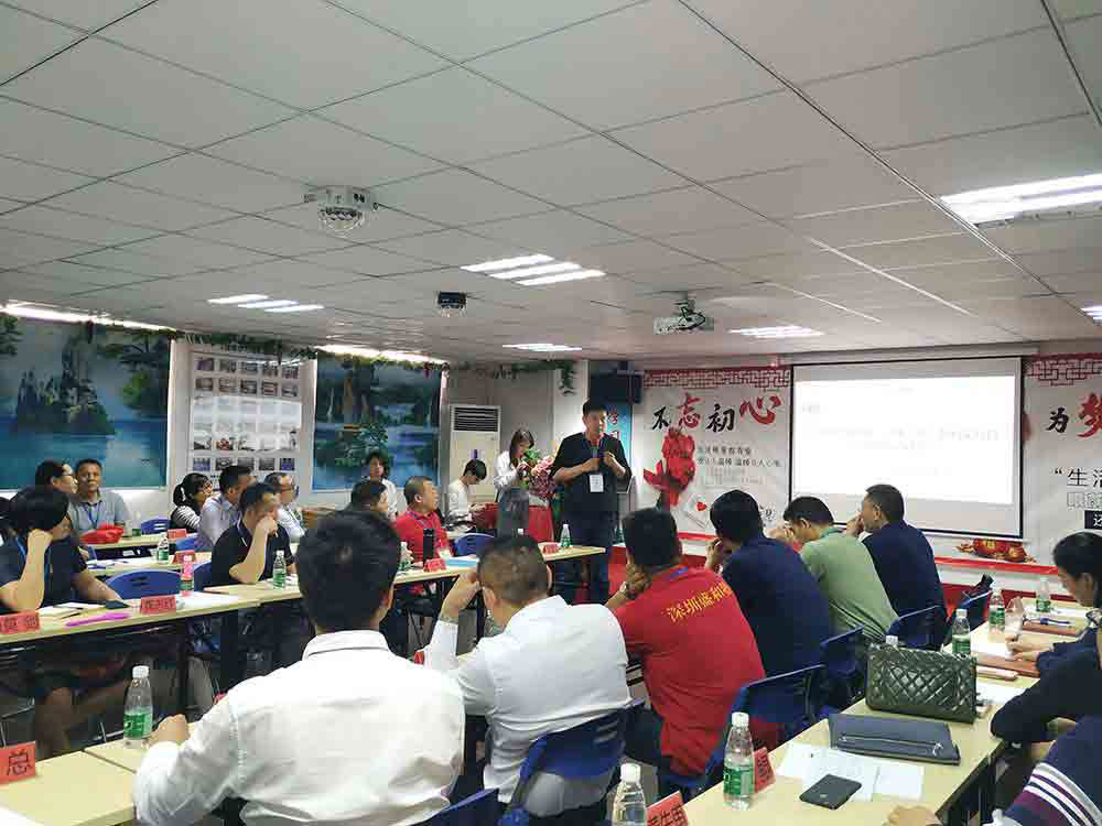 活動(dòng)現(xiàn)場(chǎng)