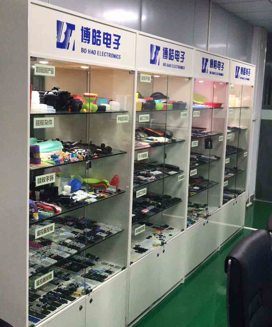 博皓生產(chǎn)硅膠產(chǎn)品