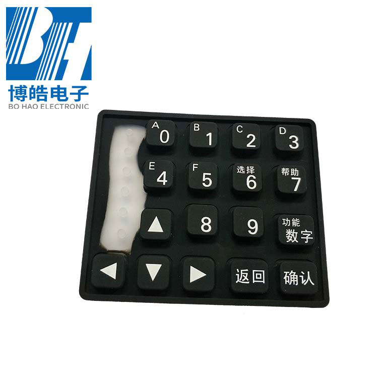 軍工設備硅膠按鍵