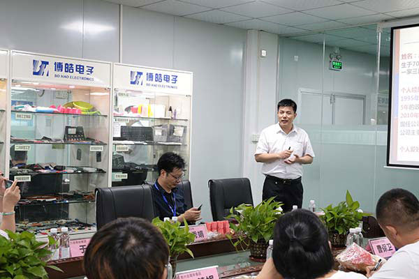 山東盛和塾來博皓硅膠加工廠參訪游學(xué)