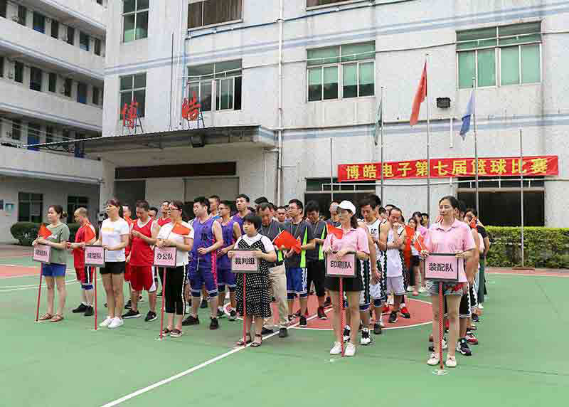 模具硅膠廠(chǎng)