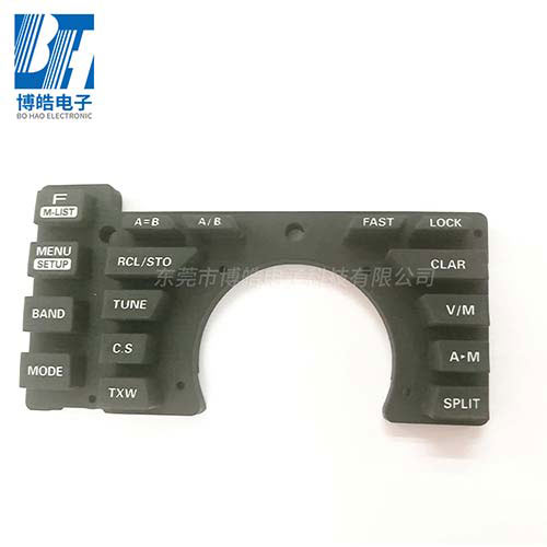 提供卡車汽車空調硅膠按鍵來圖來樣定制生產