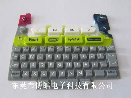 兄弟牌打印機硅膠按鍵