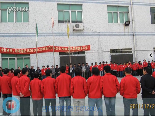 圖文和語(yǔ)音方式介紹博皓電子