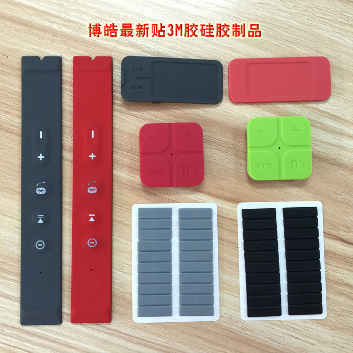 還在為貼3M膠硅膠配件粘性不強(qiáng)而發(fā)愁嗎？