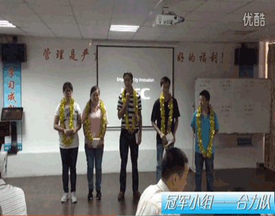 博皓硅膠制品廠(chǎng)管理層培訓(xùn)——執(zhí)行力之五把金鑰匙