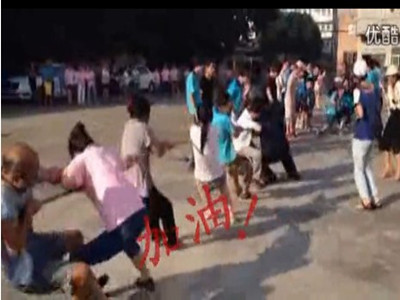 東莞硅膠制品廠(chǎng)第二屆拔河比賽精彩環(huán)節(jié)回放