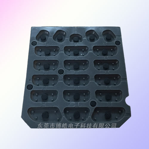 刷卡機(jī)POS機(jī)按鍵