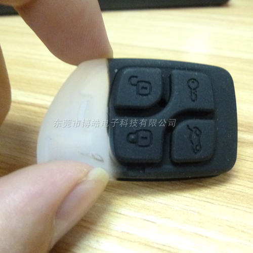 汽車遙控器硅膠按鍵