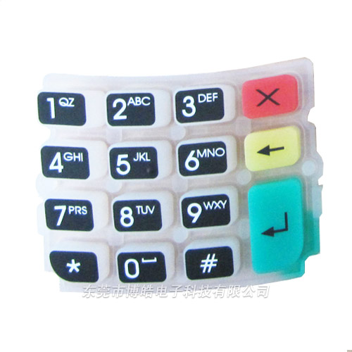彩色POS機硅膠按鍵&mdash;&mdash;絲印工藝