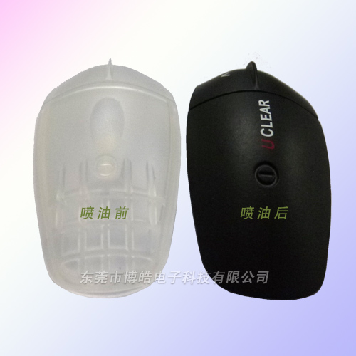 藍(lán)牙鼠標(biāo)硅膠外殼-硅膠皮子和硅膠成品對比圖