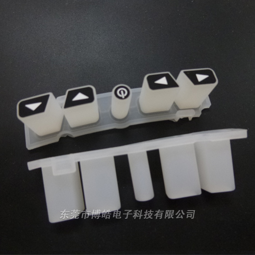 電動玩具遙控器硅膠按鍵