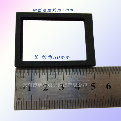 顯示屏邊緣硅膠護(hù)套