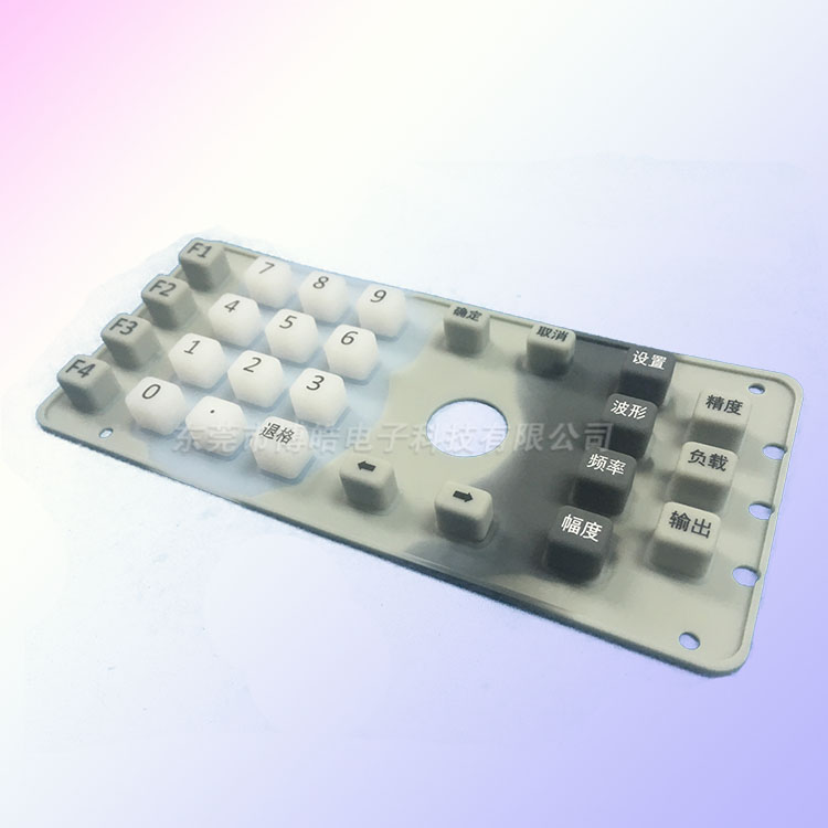 射頻測試儀硅膠按鍵