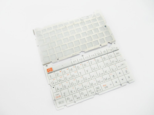 絲印工藝純白學(xué)習(xí)機按鍵 絲印效果圖