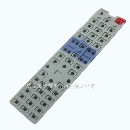 海爾液晶電視硅膠遙控器按鍵&mdash;導電黑粒