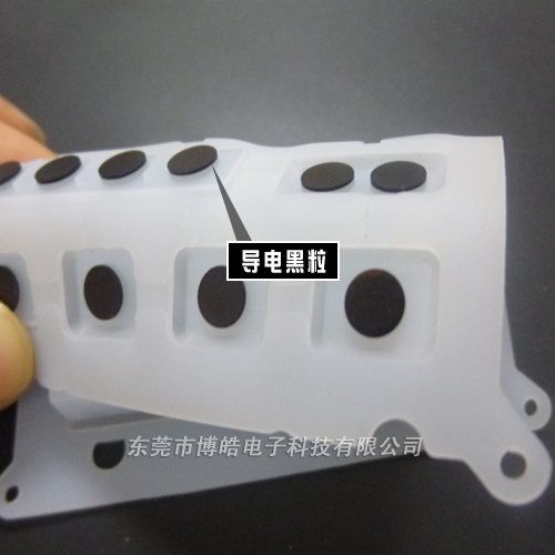 電話座機(jī)硅膠按鍵