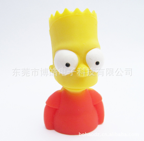 博皓U盤硅膠套 可開(kāi)模定制各種U盤硅膠套