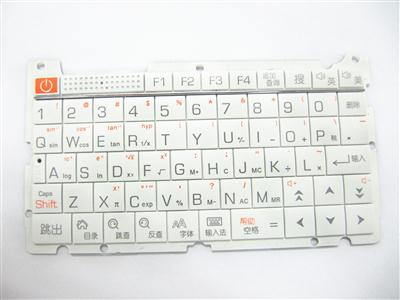 純白學(xué)習(xí)機(jī)按鍵 電子詞典按鍵 定制P+R按鍵