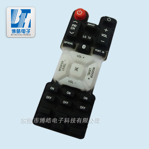 專業(yè)生產(chǎn)絲印字符遙控器硅膠按鍵可開模定制