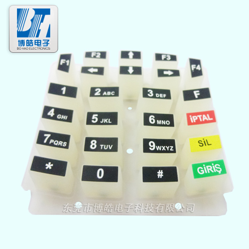 銀聯(lián)刷卡機按鍵 銀行密碼器硅膠按鍵 東莞銀行設(shè)置器按鍵