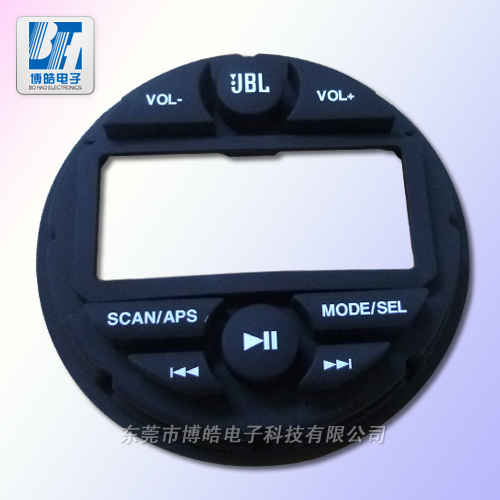 提供汽車(chē)音響硅膠按鍵鐳雕字符