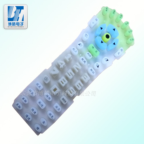 優(yōu)質環(huán)保遙控器硅膠按鍵 船舶控制器專用硅膠按鍵