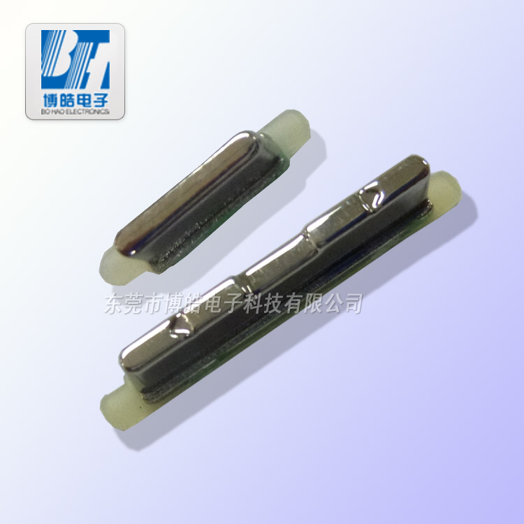 手機側(cè)鍵噴銀油P+R按鍵