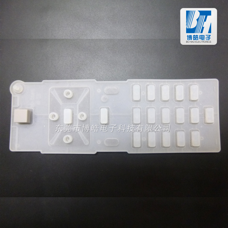 品牌電視機遙控器內(nèi)襯硅膠按鍵