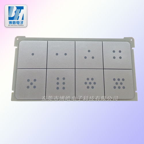 提供智能家居控制器按鍵來(lái)圖來(lái)樣定制