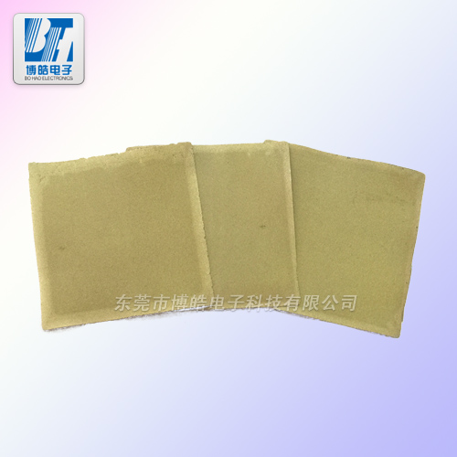 鋁銀導(dǎo)電硅膠片 銀鋁填充硅膠片材專業(yè)定制廠家